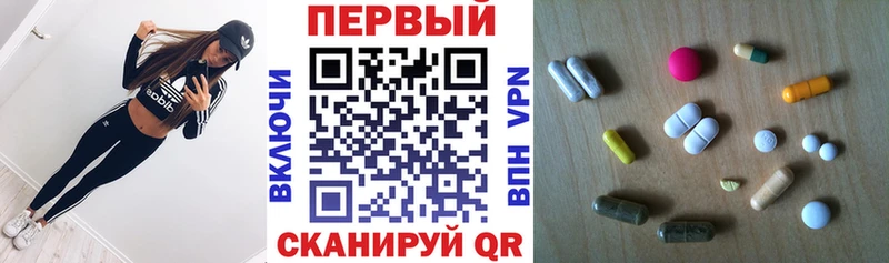АМФЕТАМИН Розовый  Купить  Духовщина 