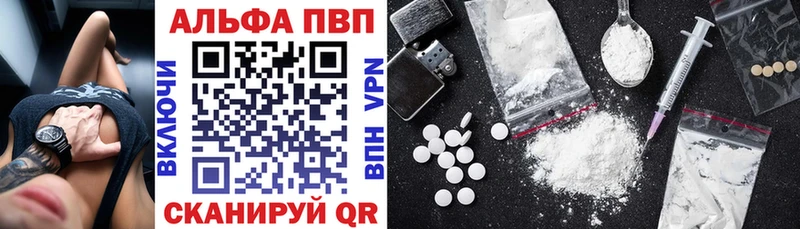 A PVP мука  Купить  Духовщина 