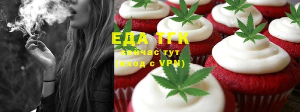 mix Инсар
