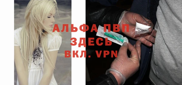 mix Инсар