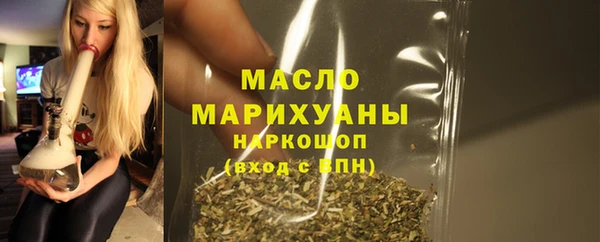 mix Инсар