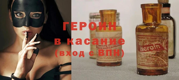 mix Инсар