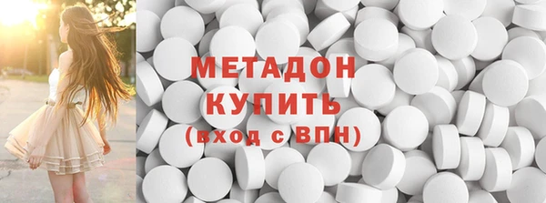 mix Инсар