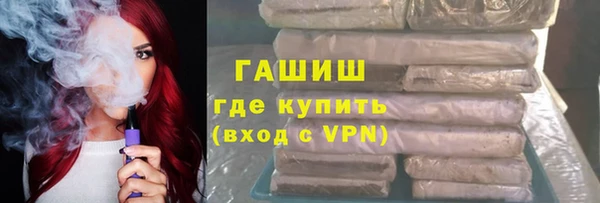 мефедрон VHQ Инта
