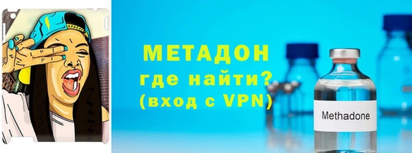 mix Инсар