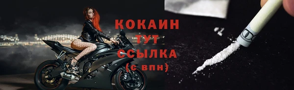 mix Инсар