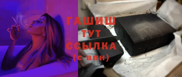 mix Инсар