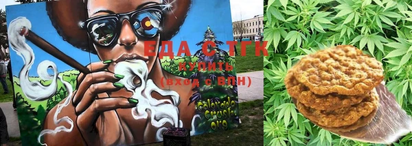 mix Инсар