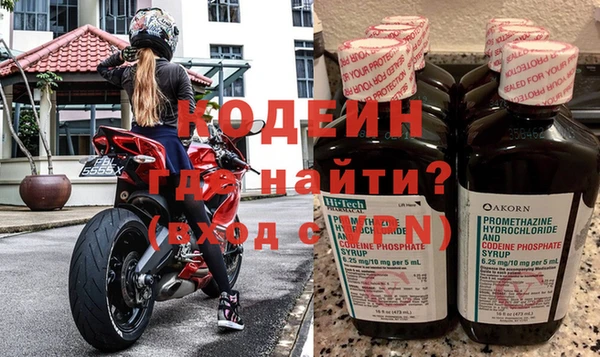mix Инсар