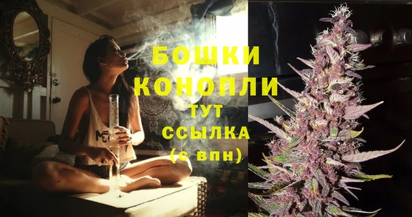 мефедрон VHQ Инта