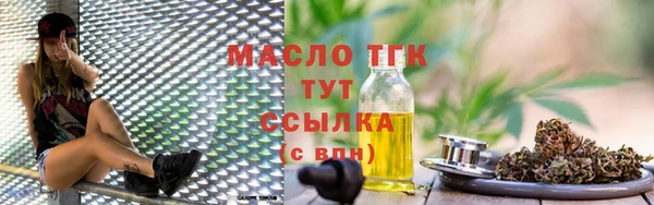 мефедрон VHQ Инта