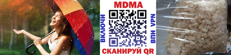 MDMA Molly  Купить где  Духовщина 
