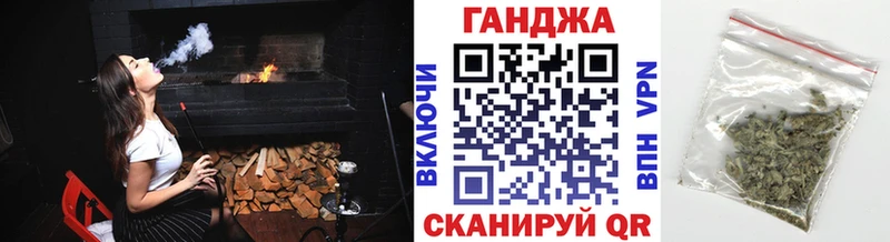 Купить где  Духовщина  Марихуана семена 